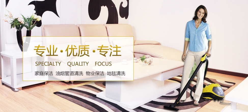 狐狸体育app怎么使用教程